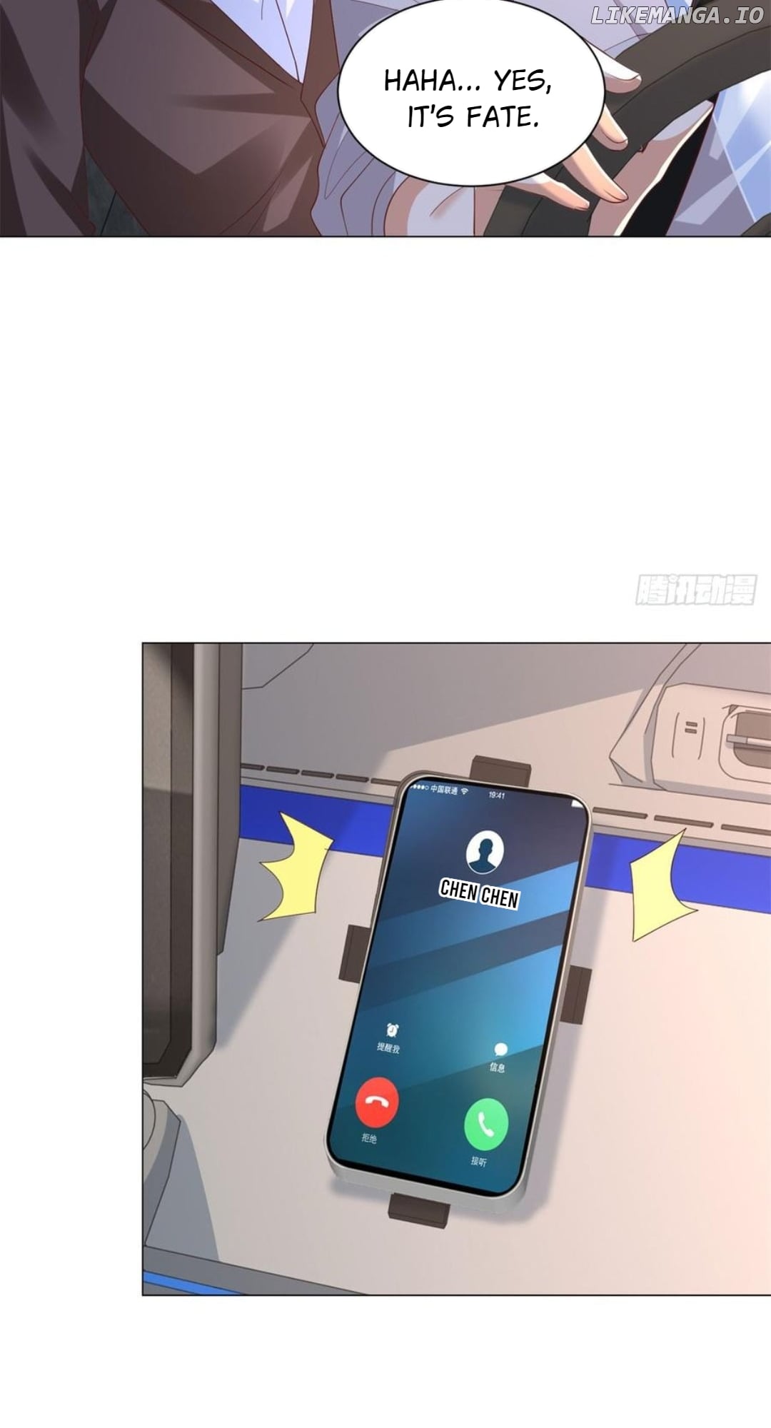 Legendary Car-Hailing System Chapter 144 - page 4